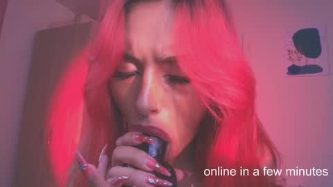 Sofia online show from 03-12-26, 12:44