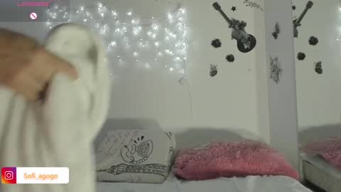 sofiacruz16 online show from 02-07-25, 03:12