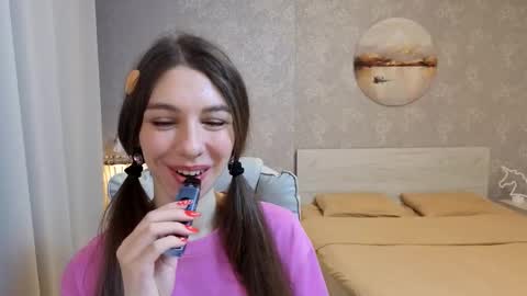 Snapshot of softwine chatting on 02-18-26, 05:20 Kelly online show from 02-18-26, 05:20