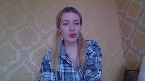 Snapshot of softy_aura chatting on 06-16-26, 02:09 softy_aura online show from 06-16-26, 02:09