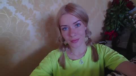 Snapshot of softy_aura chatting on 07-07-26, 01:15 softy_aura online show from 07-07-26, 01:15