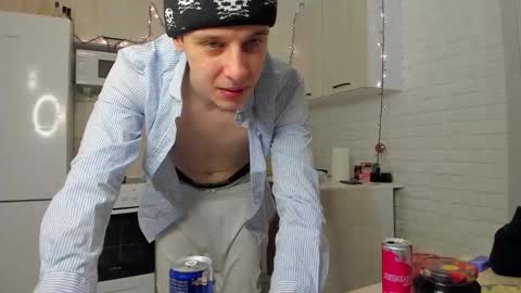 Snapshot of sosaguillypleasure chatting on 10-26-25, 12:00 sosaguillypleasure online show from 10-26-25, 12:00