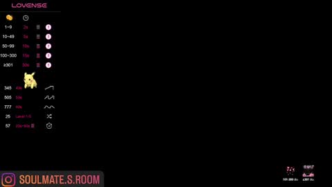 soulmate__ online show from 03-05-25, 10:00