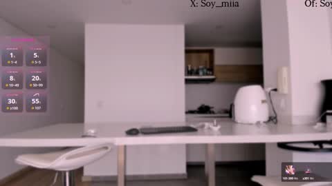 Snapshot of soy_miia chatting on 09-25-25, 08:12 MIA online show from 09-25-25, 08:12