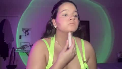 Soyoceanne online show from 01-06-26, 11:51