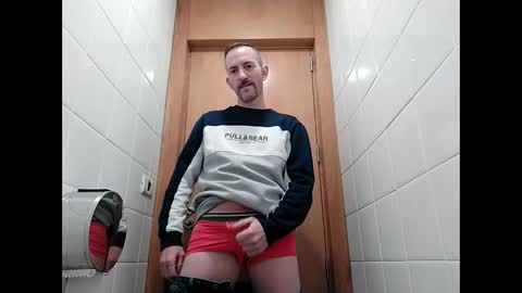 Snapshot of spanishharddick chatting on 01-03-25, 05:39 Manu online show from 01-03-25, 05:39