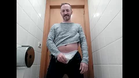 Snapshot of spanishharddick chatting on 01-10-25, 05:58 Manu online show from 01-10-25, 05:58