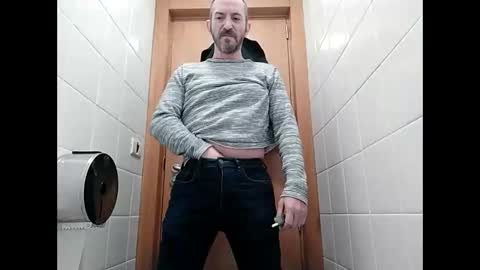 Snapshot of spanishharddick chatting on 01-23-25, 05:56 Manu online show from 01-23-25, 05:56