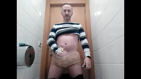 Snapshot of spanishharddick chatting on 02-17-25, 06:09 Manu online show from 02-17-25, 06:09