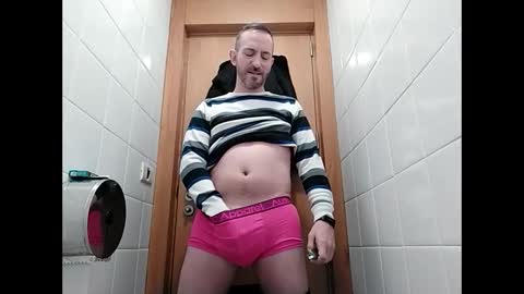 Snapshot of spanishharddick chatting on 02-18-25, 05:53 Manu online show from 02-18-25, 05:53