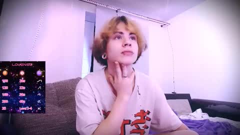 sparkyferret online show from 12-16-25, 10:20