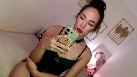 Alora online show from 02-15-25, 05:41