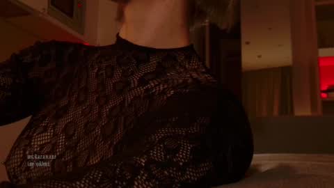 Elizabeth online show from 02-14-25, 09:43