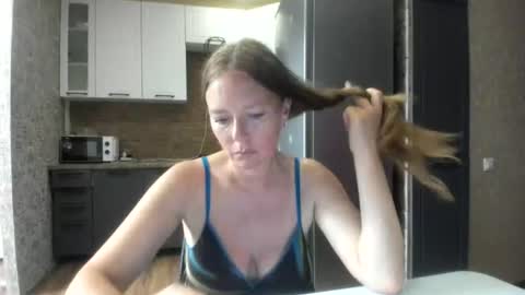 Snapshot of spring_time_ chatting on 06-24-26, 03:11 spring_time_ online show from 06-24-26, 03:11