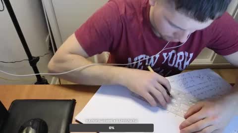 st1vemaster01 online show from 12-17-24, 02:22