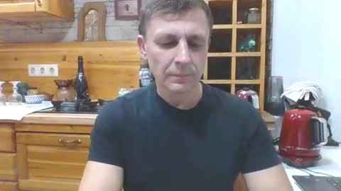 Snapshot of stacattoff chatting on 01-21-25, 04:58 stacattoff online show from 01-21-25, 04:58