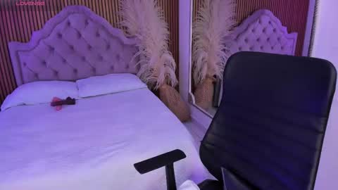 STAR online show from 03-01-26, 04:25