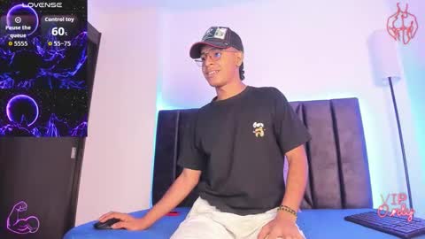 Drake online show from 02-17-26, 01:51