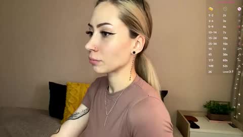 Snapshot of stellar_blade chatting on 02-12-26, 08:09 Alexia online show from 02-12-26, 08:09