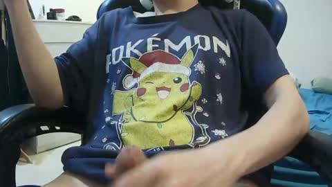 Snapshot of stevedaking chatting on 11-14-25, 01:10 stevedaking online show from 11-14-25, 01:10