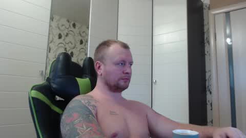 Alex online show from 12-29-24, 09:06