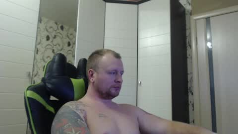 Alex online show from 12-29-24, 12:12