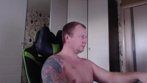 Alex online show from 01-23-25, 12:19