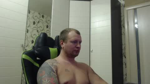 Alex online show from 02-01-25, 02:24