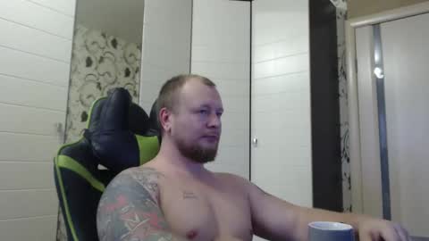 Alex online show from 11-13-25, 08:57