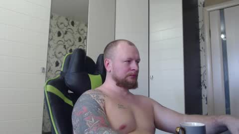 Alex online show from 01-18-26, 12:09