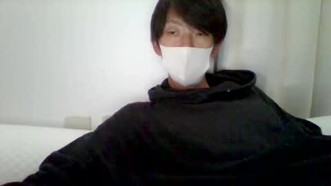 Asian boy online show from 11-20-25, 04:01