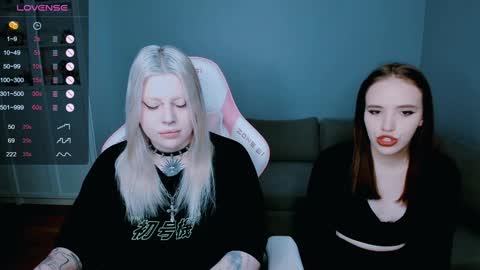 succubus_leslie online show from 12-06-24, 11:33