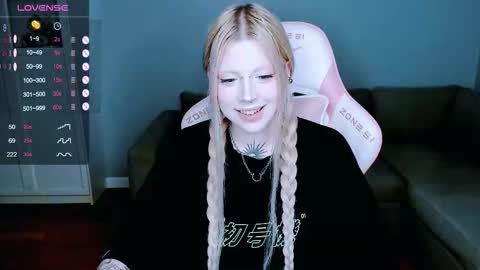 succubus_leslie online show from 09-30-25, 11:10