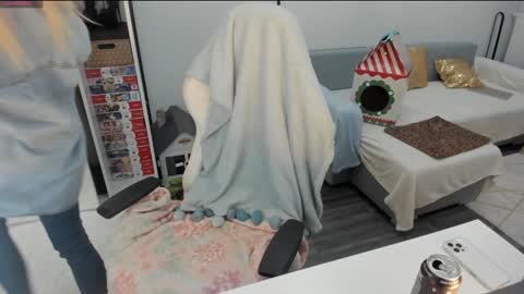 Snapshot of sugar_rainbow chatting on 01-04-25, 11:27 Kinga online show from 01-04-25, 11:27