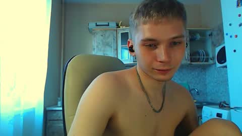 Sugarbutter  online show from 02-08-25, 07:37