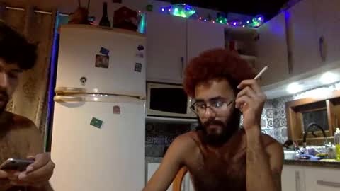 Snapshot of sumjang chatting on 12-19-24, 11:57 Sumjang and Luksmen online show from 12-19-24, 11:57