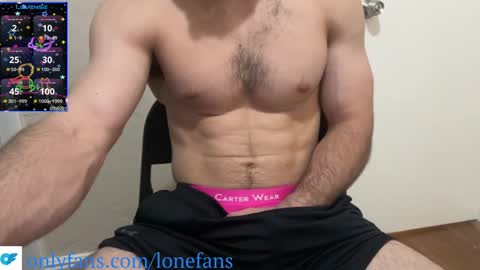 sunrisestroke online show from 12-13-24, 07:10