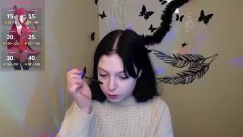 Snapshot of sweet_cherryg chatting on 01-19-25, 01:01 Ivy online show from 01-19-25, 01:01