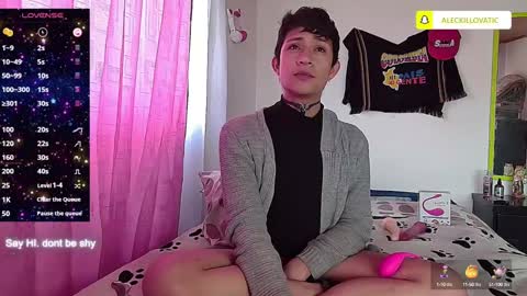 Snapshot of sweetc4meron chatting on 12-08-24, 01:36 Cameron Alejandro online show from 12-08-24, 01:36