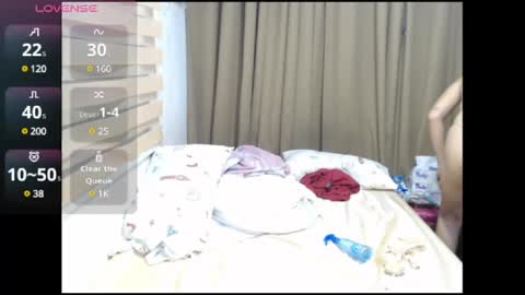 Wendy  online show from 02-21-25, 01:11