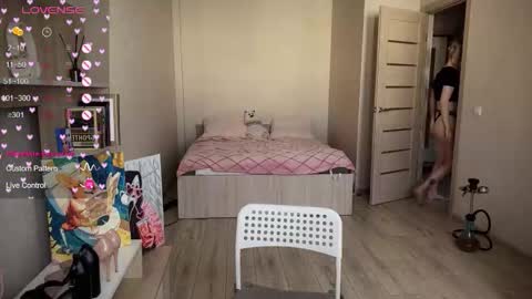 sweetie Lisa3 online show from 09-18-25, 01:57