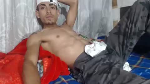 Snapshot of sweetlatinakim chatting on 01-14-25, 06:34 Camilo online show from 01-14-25, 06:34