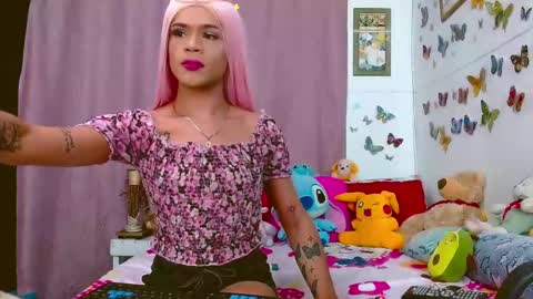 sweetsultrysiren online show from 02-13-25, 01:40