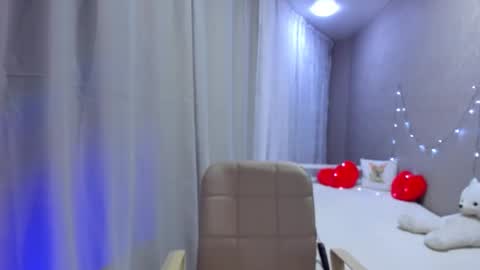 Ana online show from 01-19-25, 12:38