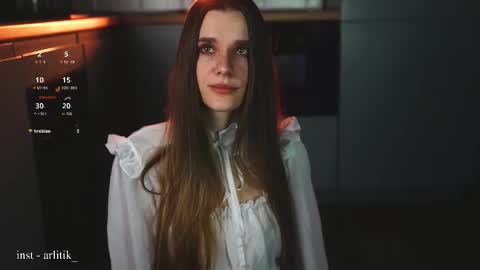 syaosan_ online show from 02-26-26, 03:16