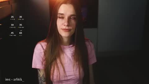 syaosan_ online show from 02-26-26, 03:22