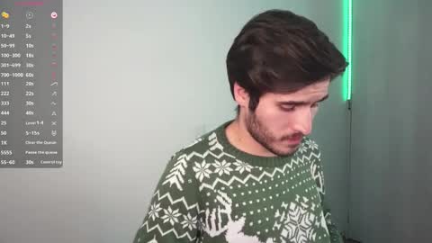 Snapshot of t0ny_wylie chatting on 12-12-24, 07:08 t0ny_wylie online show from 12-12-24, 07:08