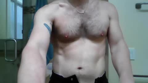 Snapshot of teebiscuit chatting on 03-02-26, 12:13 teebiscuit online show from 03-02-26, 12:13