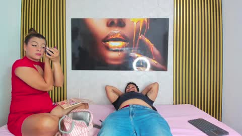 that_temptation online show from 12-03-24, 06:17