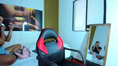 that_temptation online show from 01-10-25, 06:17